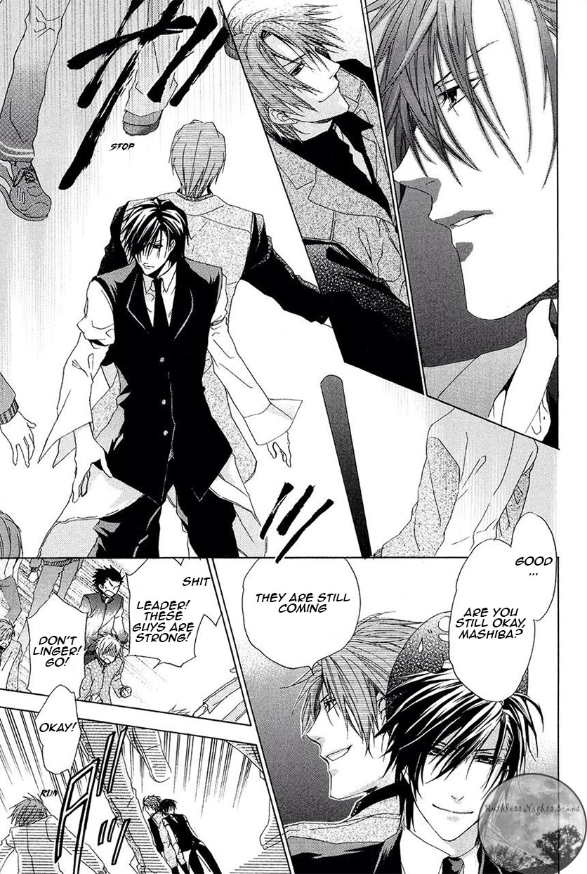 Goraihou Gakuen e Youkoso! Chapter 28 page 8 - Chapter 28 [END]