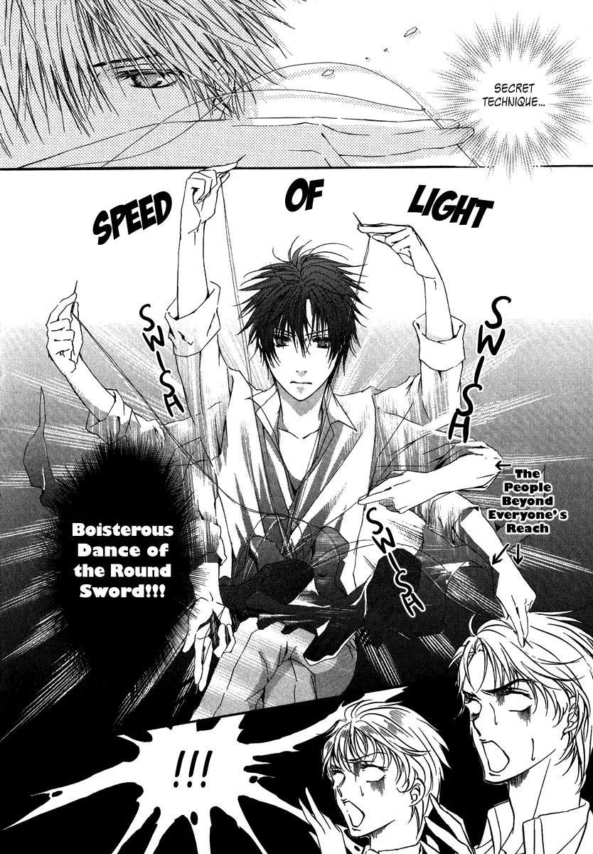 Goraihou Gakuen e Youkoso! Chapter 3 page 10 - Chapter 3