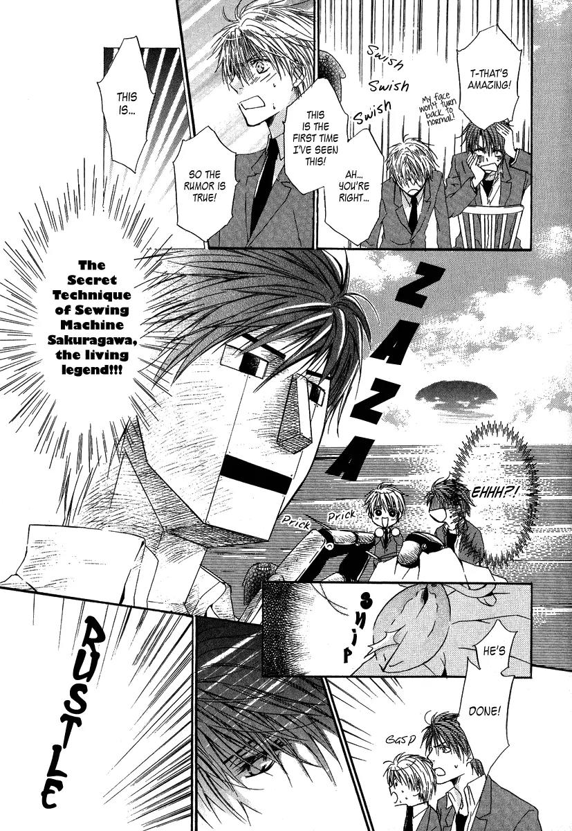 Goraihou Gakuen e Youkoso! Chapter 3 page 11 - Chapter 3