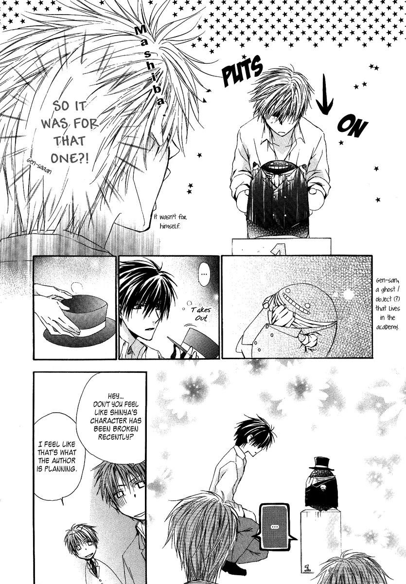 Goraihou Gakuen e Youkoso! Chapter 3 page 12 - Chapter 3