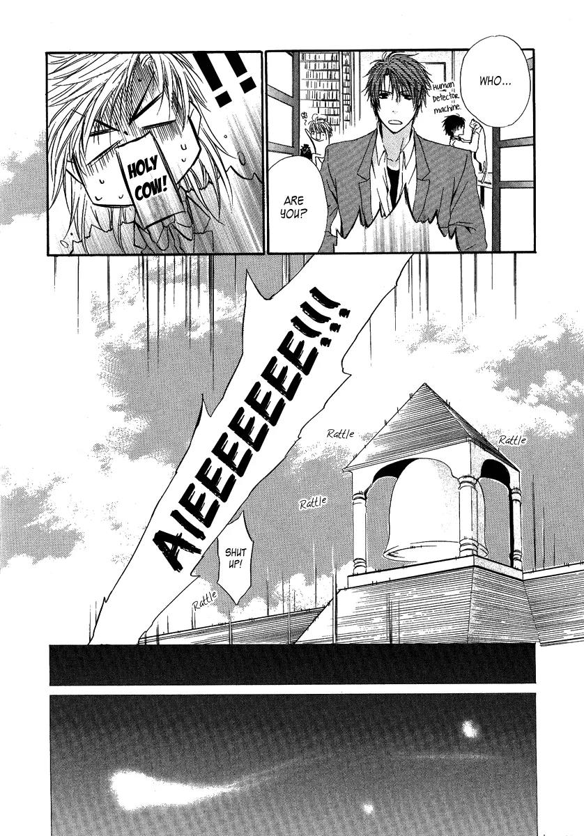 Goraihou Gakuen e Youkoso! Chapter 3 page 14 - Chapter 3