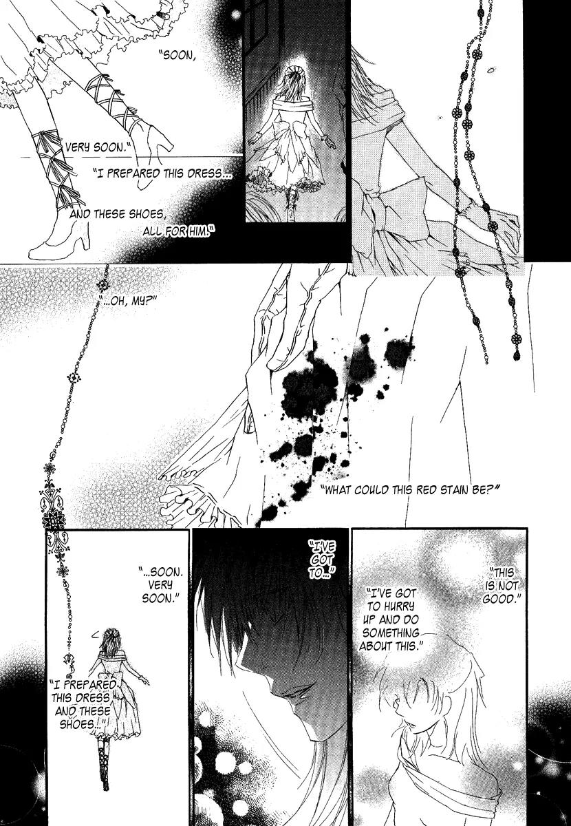 Goraihou Gakuen e Youkoso! Chapter 3 page 15 - Chapter 3