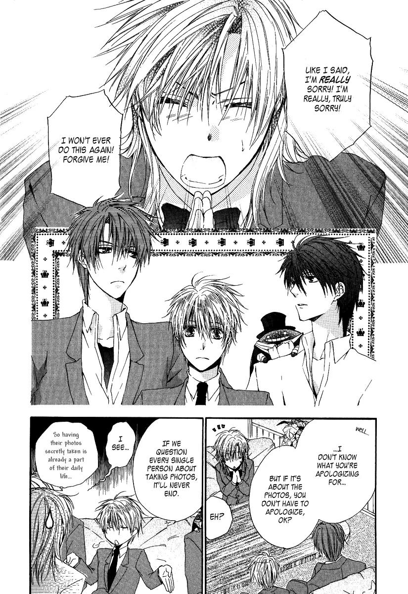 Goraihou Gakuen e Youkoso! Chapter 3 page 16 - Chapter 3