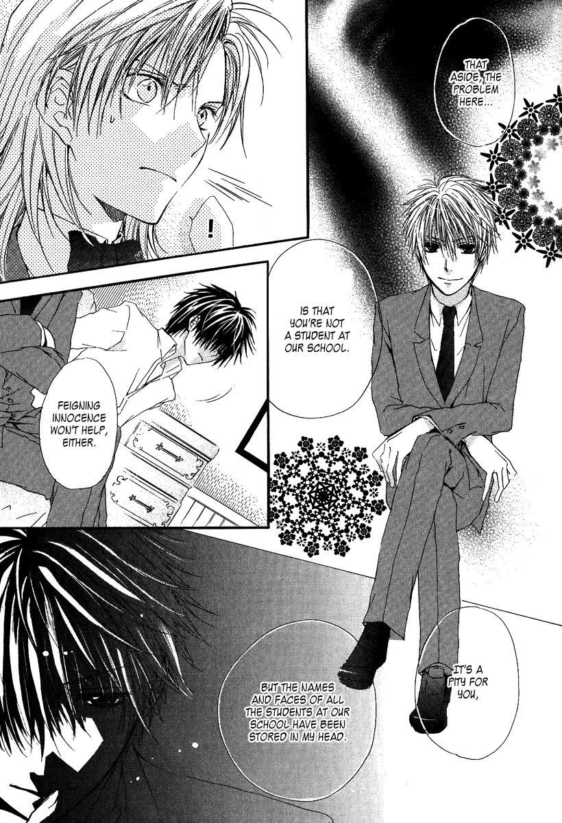 Goraihou Gakuen e Youkoso! Chapter 3 page 17 - Chapter 3