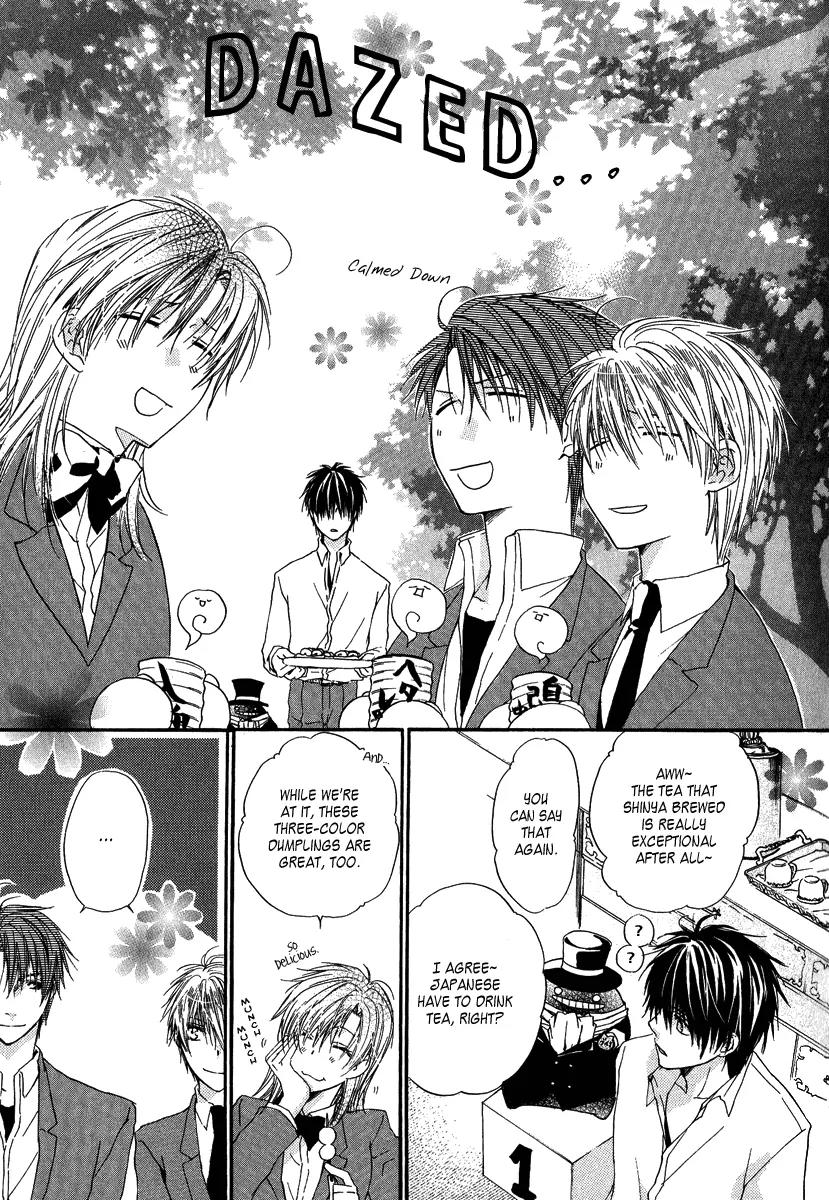 Goraihou Gakuen e Youkoso! Chapter 3 page 19 - Chapter 3