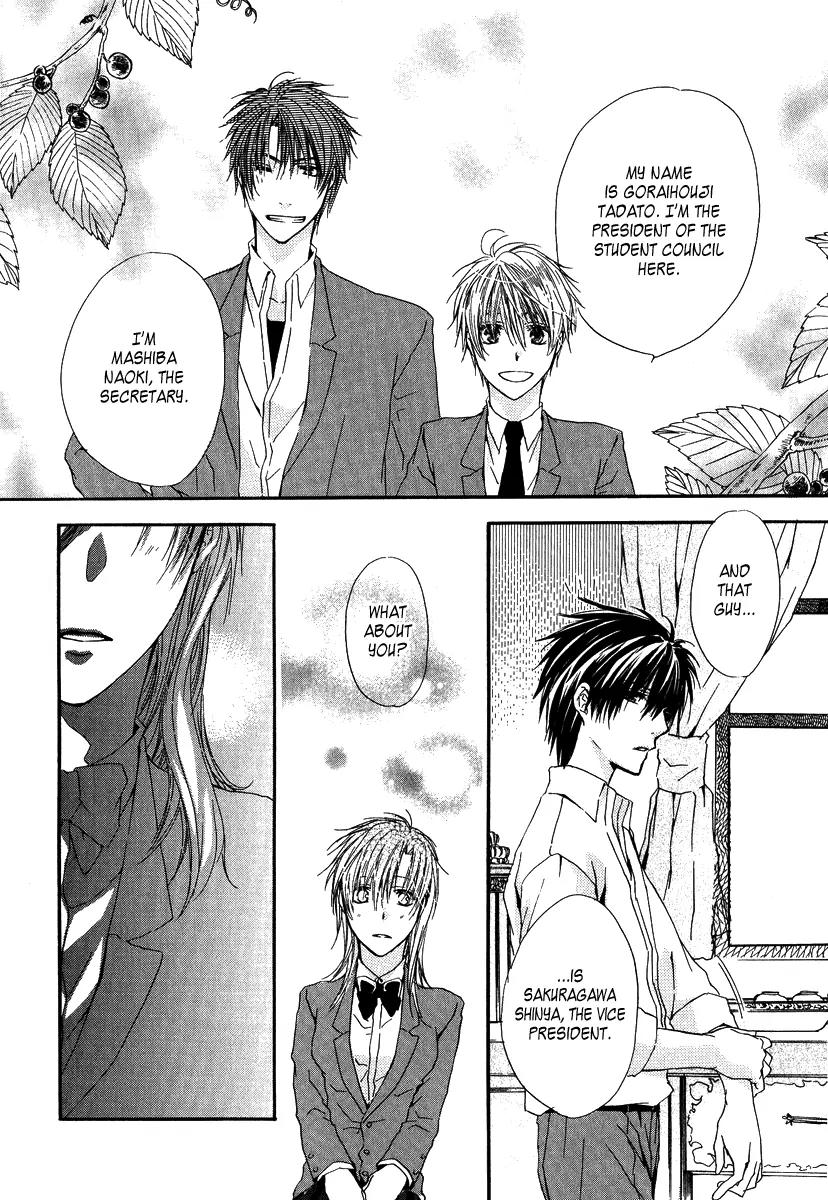 Goraihou Gakuen e Youkoso! Chapter 3 page 20 - Chapter 3