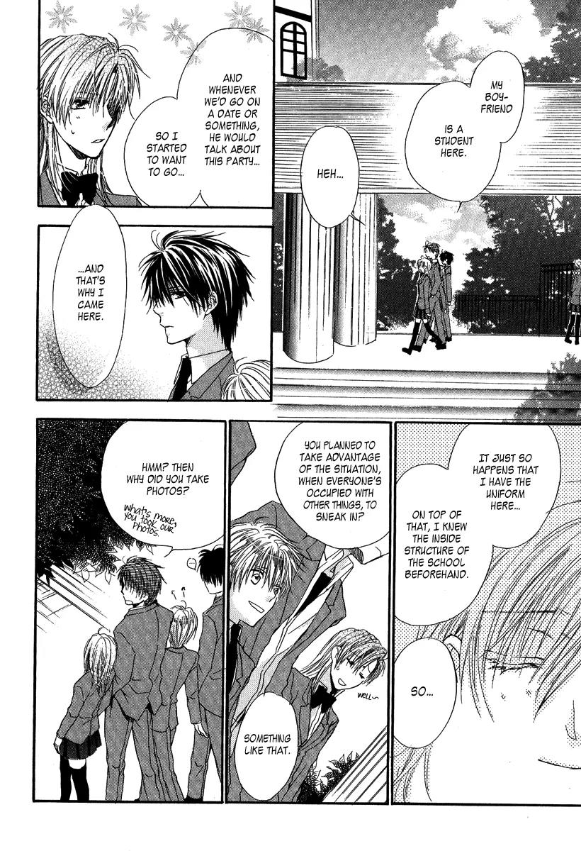 Goraihou Gakuen e Youkoso! Chapter 3 page 22 - Chapter 3