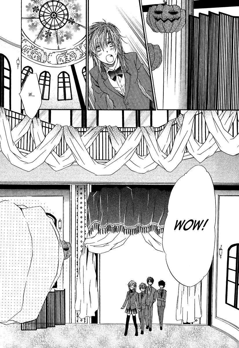 Goraihou Gakuen e Youkoso! Chapter 3 page 25 - Chapter 3