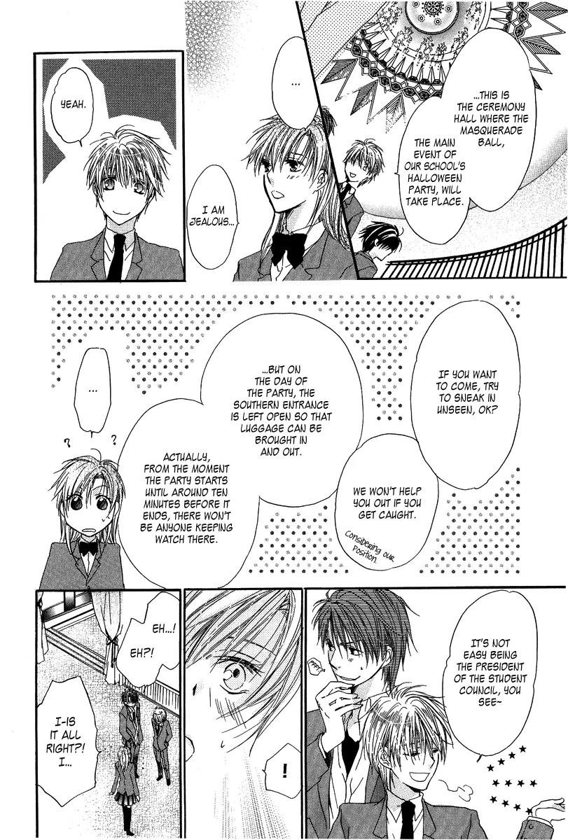 Goraihou Gakuen e Youkoso! Chapter 3 page 26 - Chapter 3