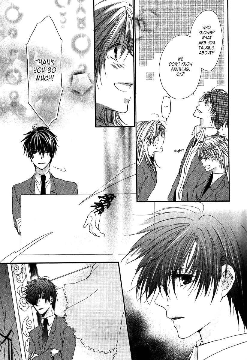 Goraihou Gakuen e Youkoso! Chapter 3 page 27 - Chapter 3