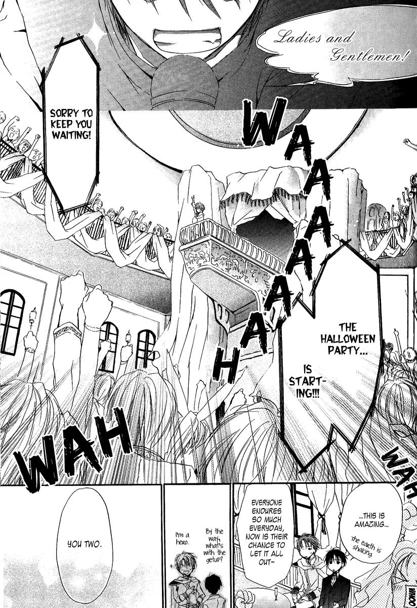 Goraihou Gakuen e Youkoso! Chapter 3 page 31 - Chapter 3