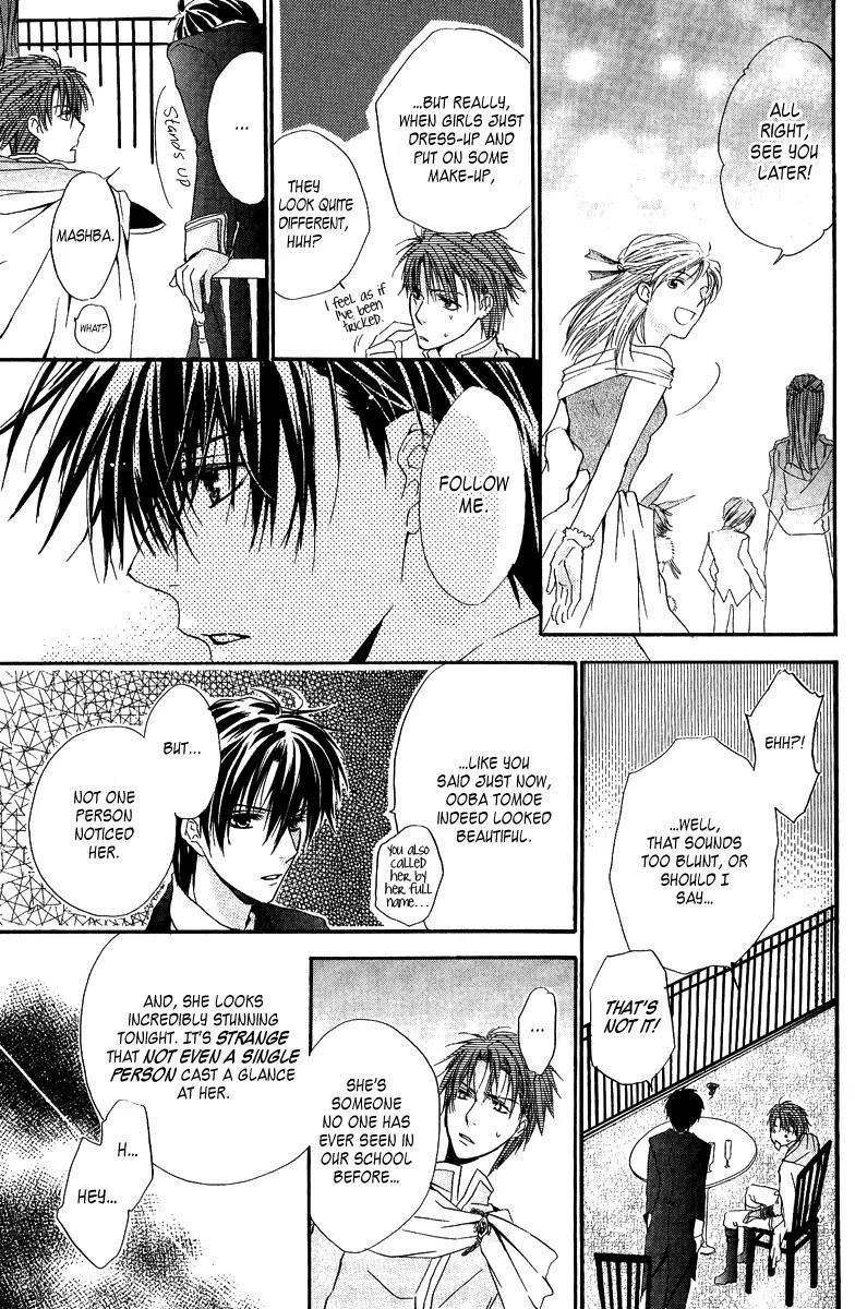 Goraihou Gakuen e Youkoso! Chapter 3 page 33 - Chapter 3