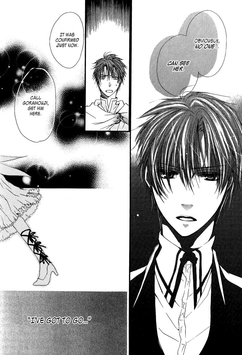 Goraihou Gakuen e Youkoso! Chapter 3 page 34 - Chapter 3