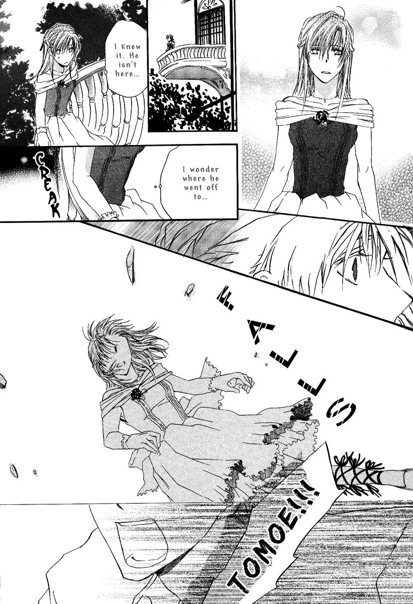Goraihou Gakuen e Youkoso! Chapter 3 page 37 - Chapter 3