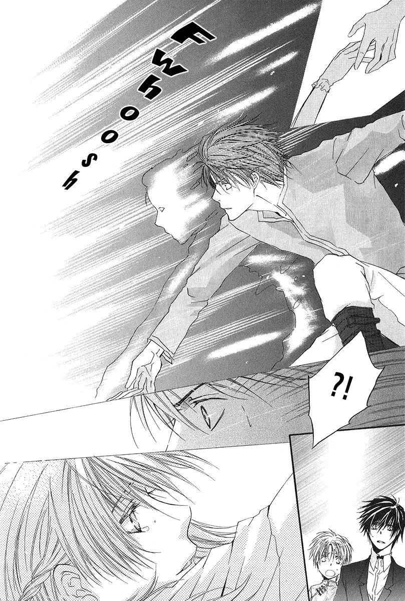 Goraihou Gakuen e Youkoso! Chapter 3 page 38 - Chapter 3