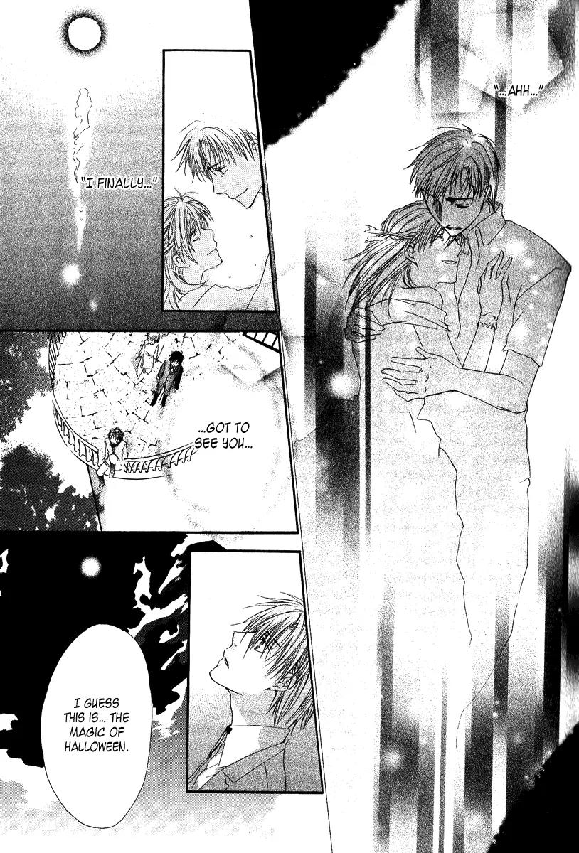 Goraihou Gakuen e Youkoso! Chapter 3 page 39 - Chapter 3
