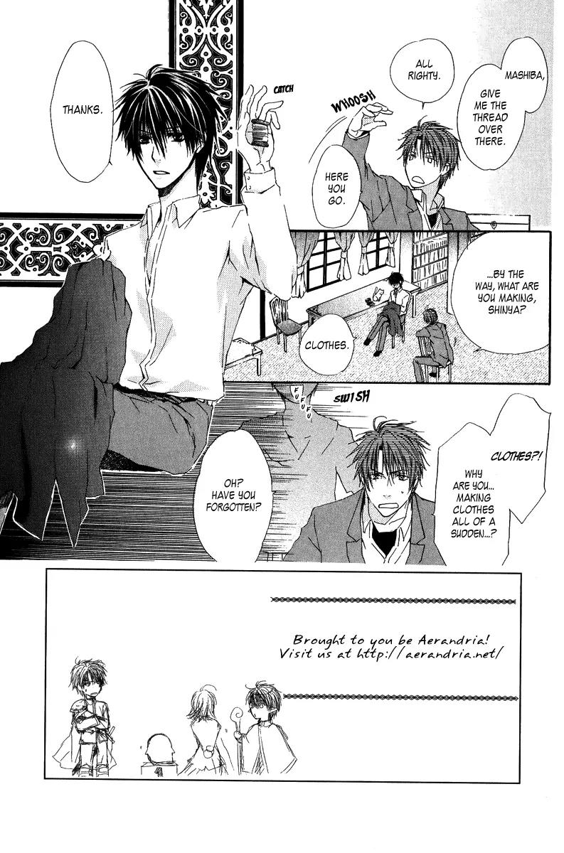 Goraihou Gakuen e Youkoso! Chapter 3 page 5 - Chapter 3