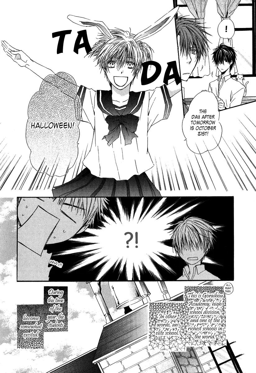 Goraihou Gakuen e Youkoso! Chapter 3 page 6 - Chapter 3