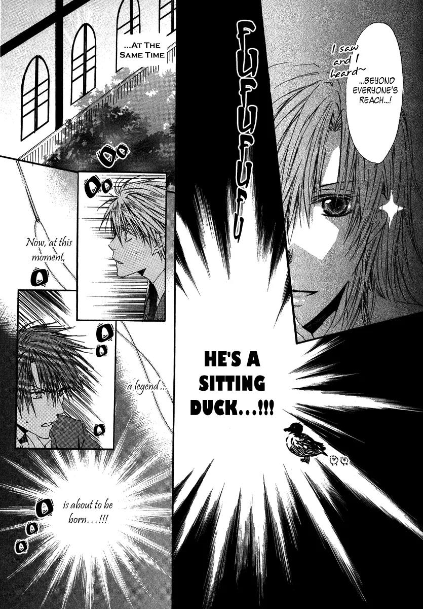 Goraihou Gakuen e Youkoso! Chapter 3 page 9 - Chapter 3