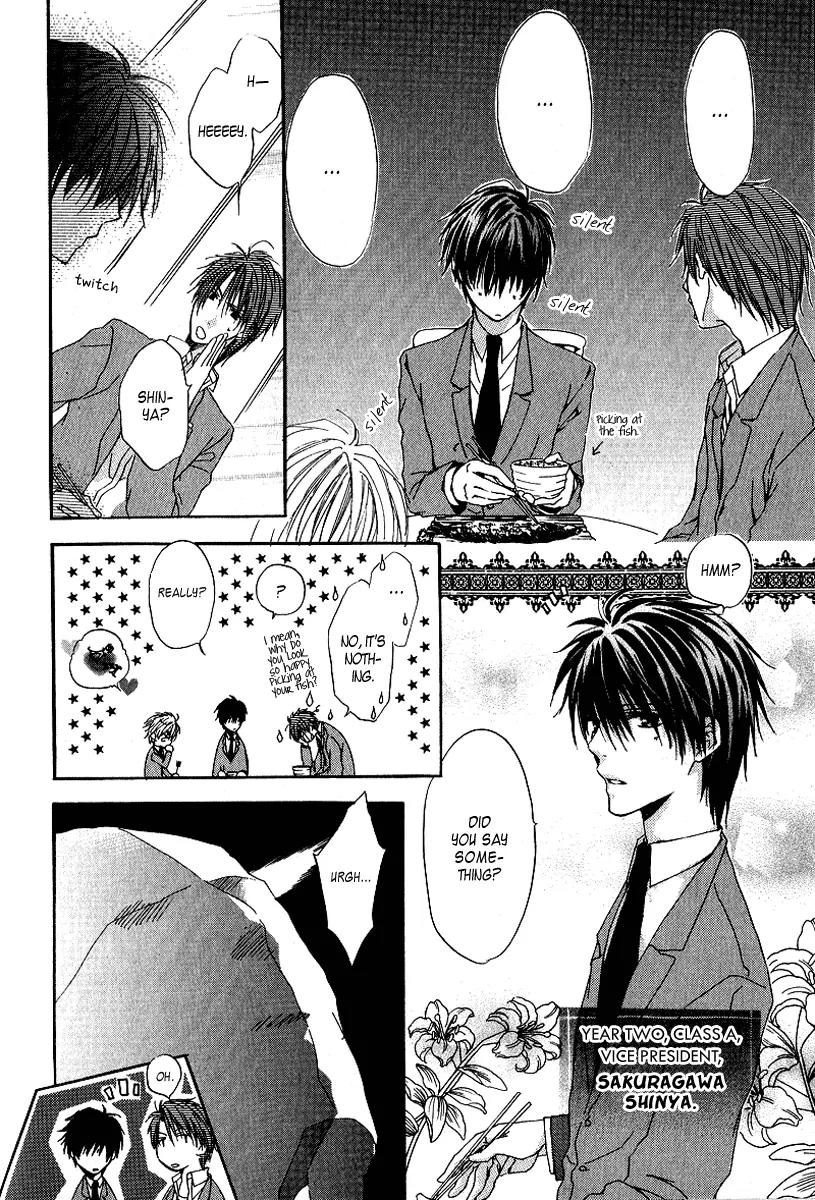 Goraihou Gakuen e Youkoso! Chapter 4 page 10 - Chapter 4