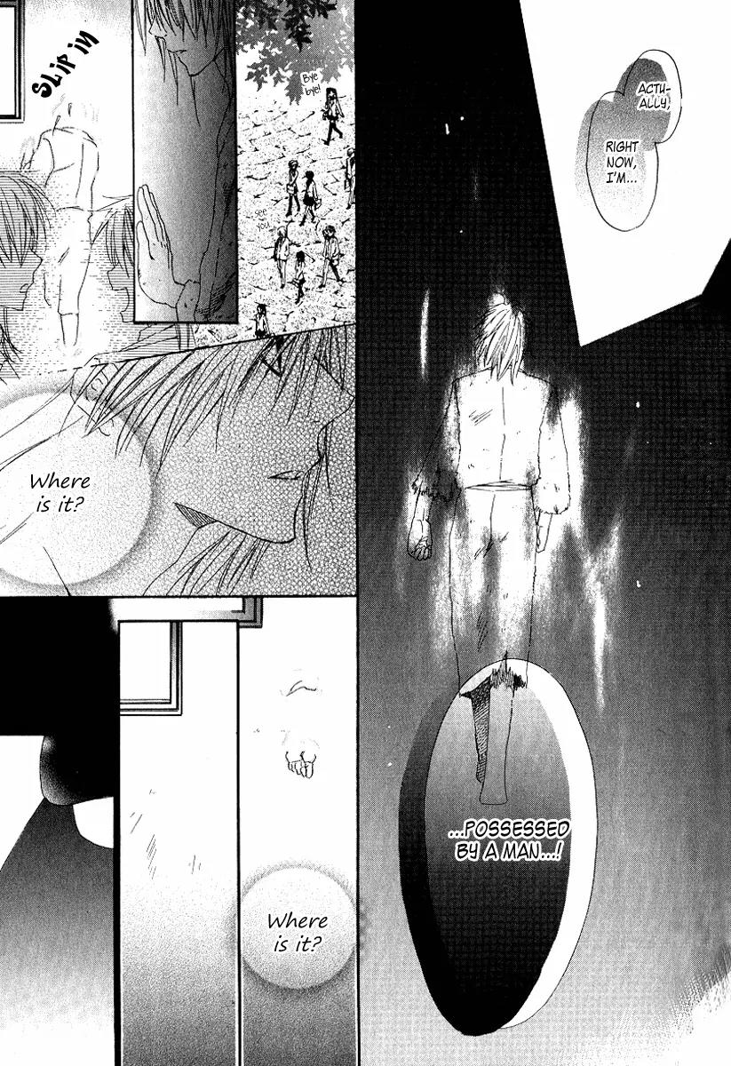 Goraihou Gakuen e Youkoso! Chapter 4 page 15 - Chapter 4