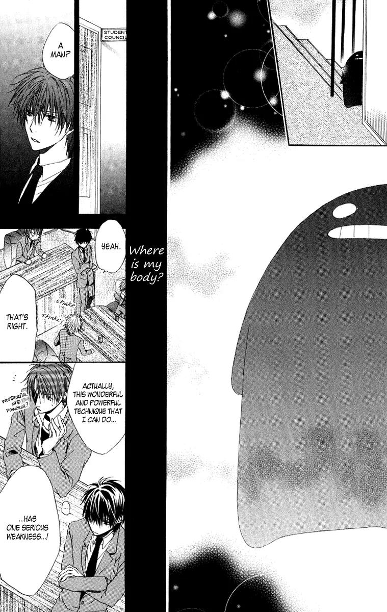 Goraihou Gakuen e Youkoso! Chapter 4 page 16 - Chapter 4