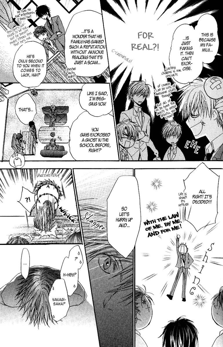 Goraihou Gakuen e Youkoso! Chapter 4 page 19 - Chapter 4
