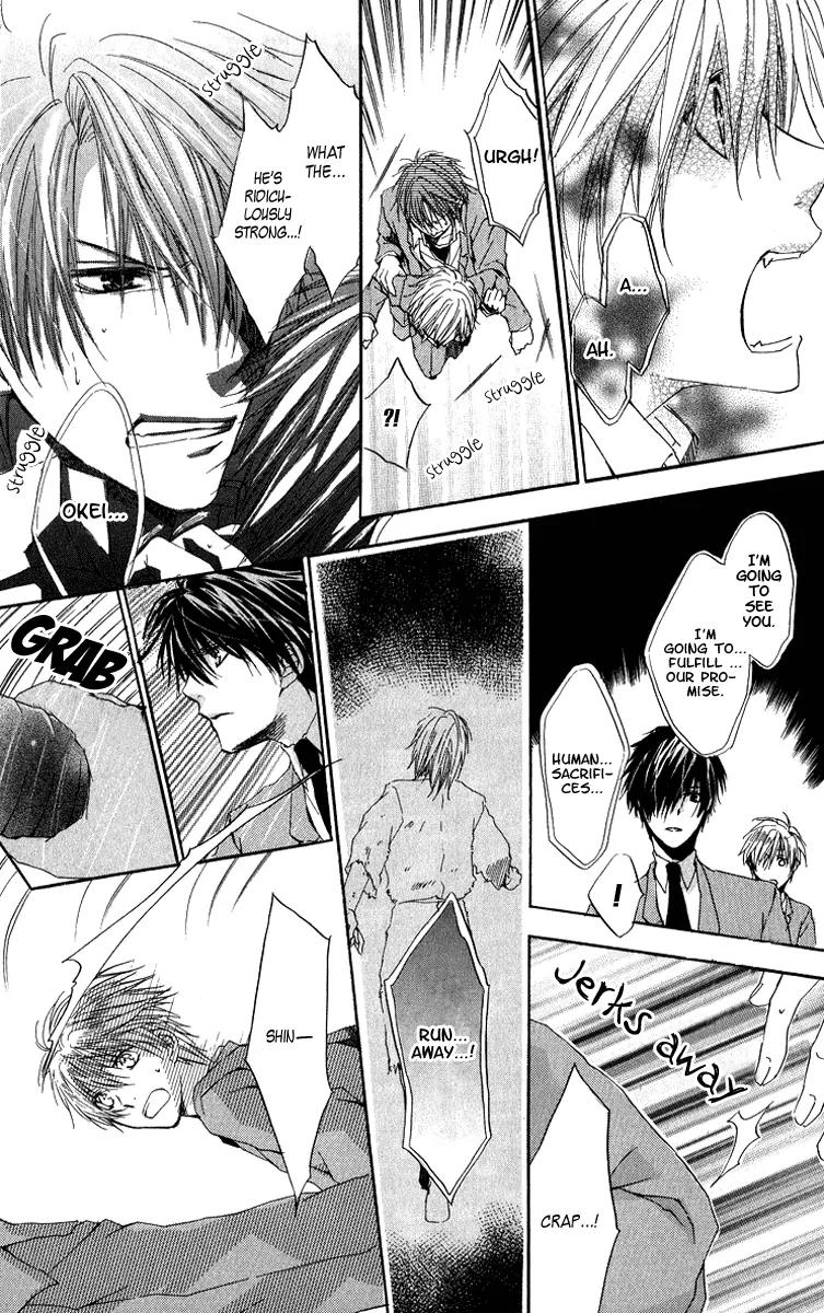 Goraihou Gakuen e Youkoso! Chapter 4 page 23 - Chapter 4