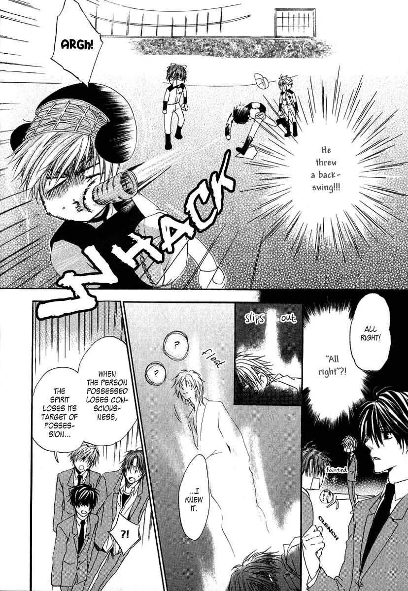 Goraihou Gakuen e Youkoso! Chapter 4 page 24 - Chapter 4