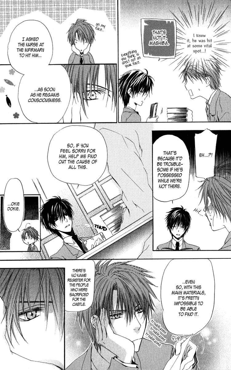 Goraihou Gakuen e Youkoso! Chapter 4 page 28 - Chapter 4