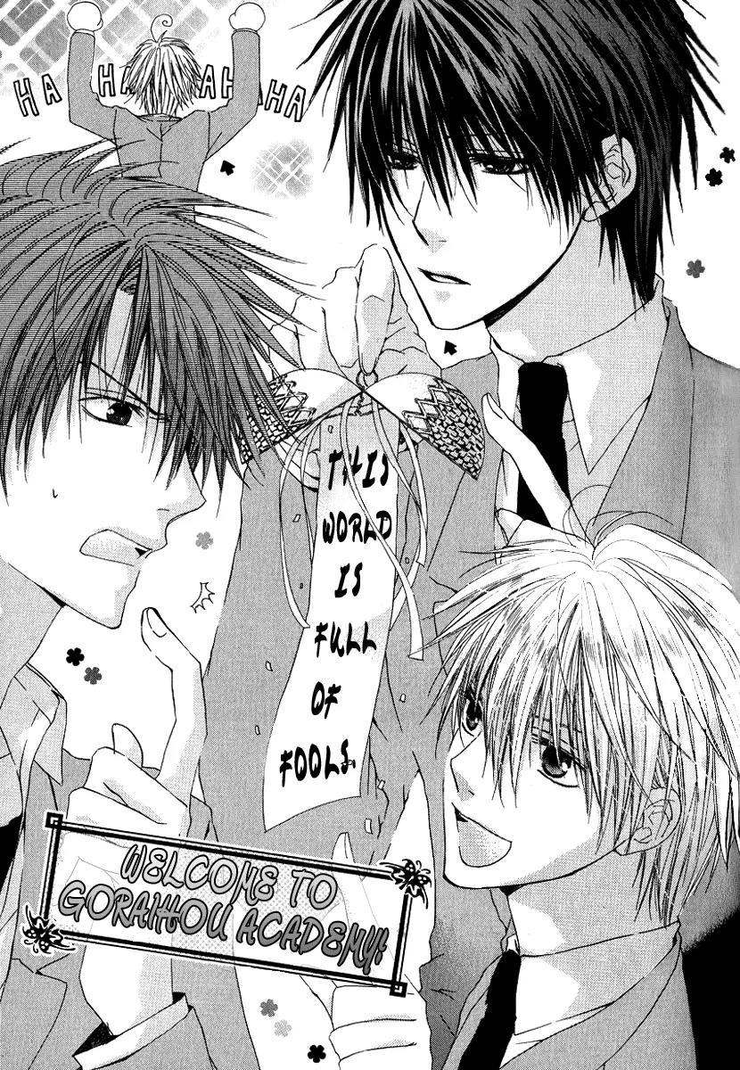 Goraihou Gakuen e Youkoso! Chapter 4 page 3 - Chapter 4