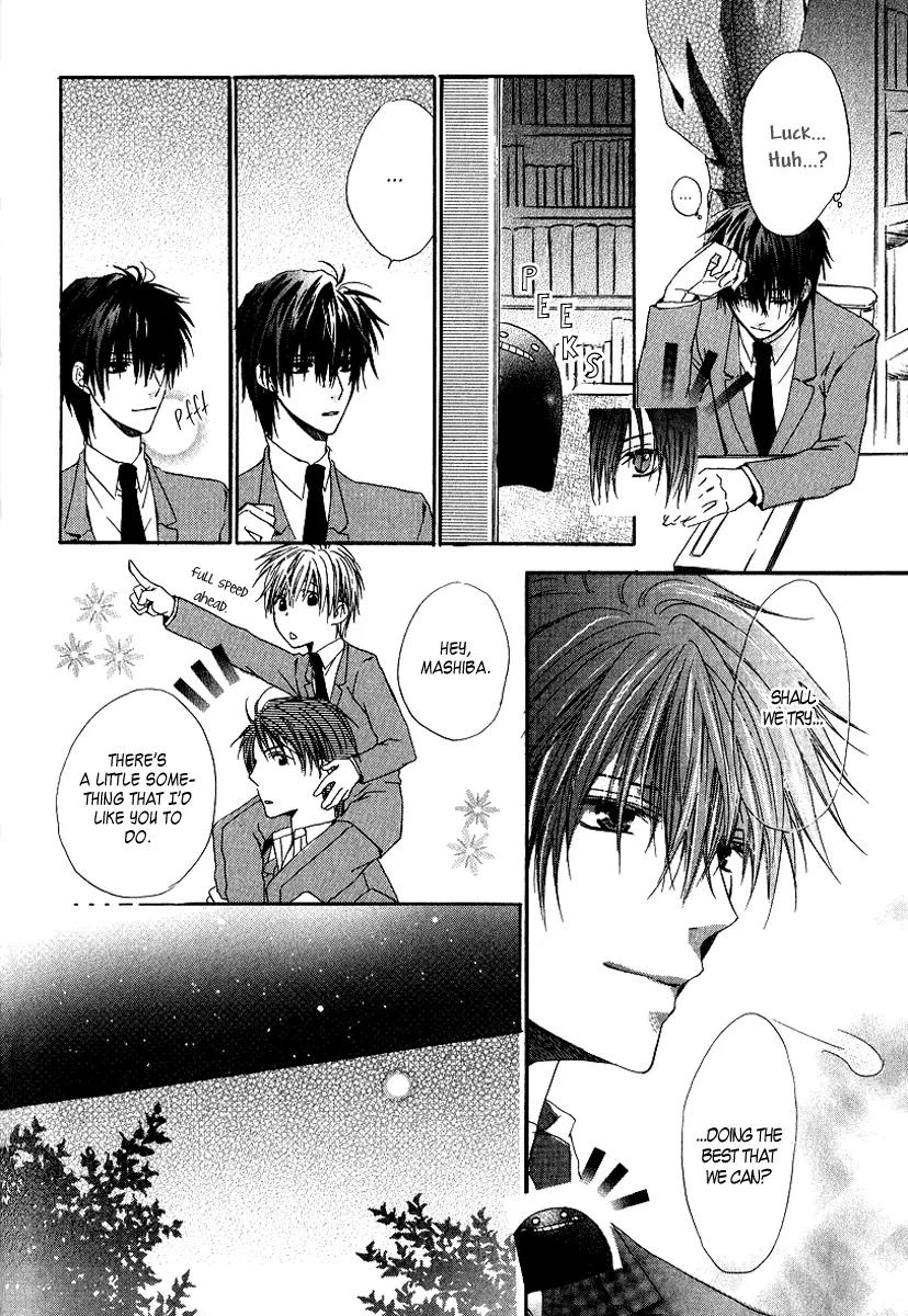 Goraihou Gakuen e Youkoso! Chapter 4 page 30 - Chapter 4