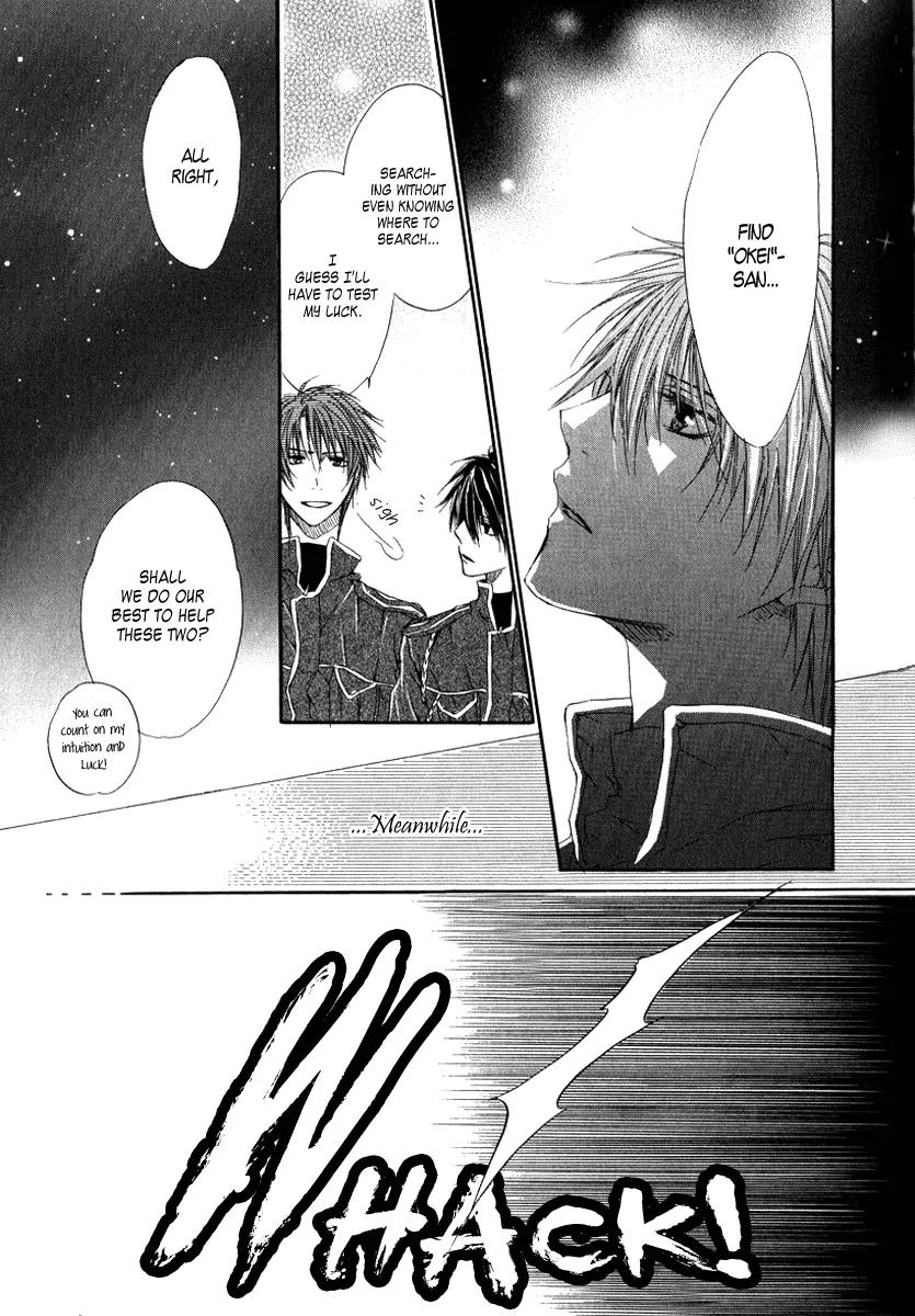 Goraihou Gakuen e Youkoso! Chapter 4 page 33 - Chapter 4