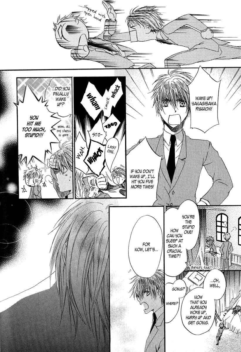 Goraihou Gakuen e Youkoso! Chapter 4 page 34 - Chapter 4