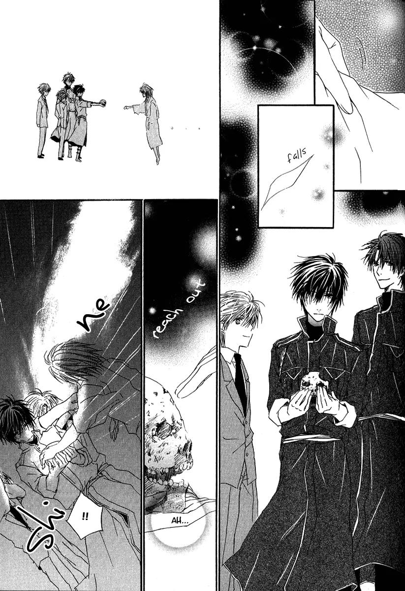 Goraihou Gakuen e Youkoso! Chapter 4 page 39 - Chapter 4
