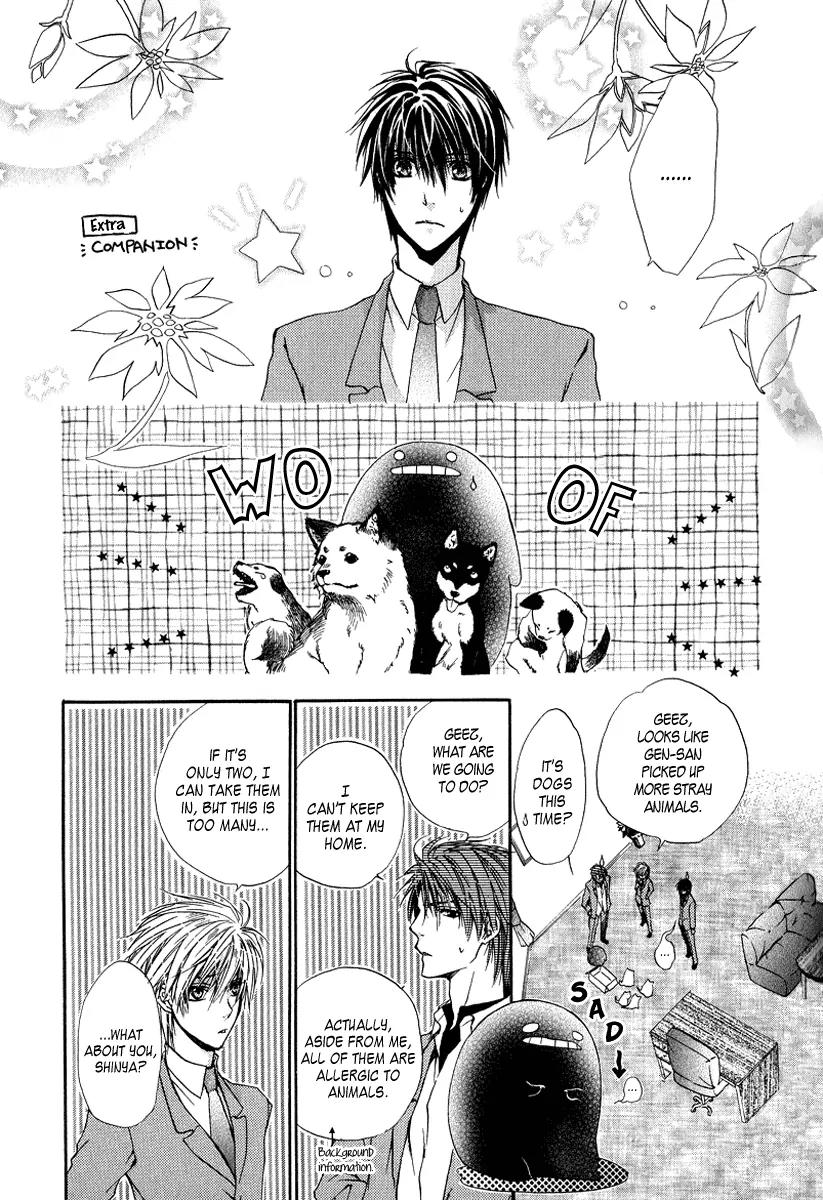 Goraihou Gakuen e Youkoso! Chapter 4 page 43 - Chapter 4