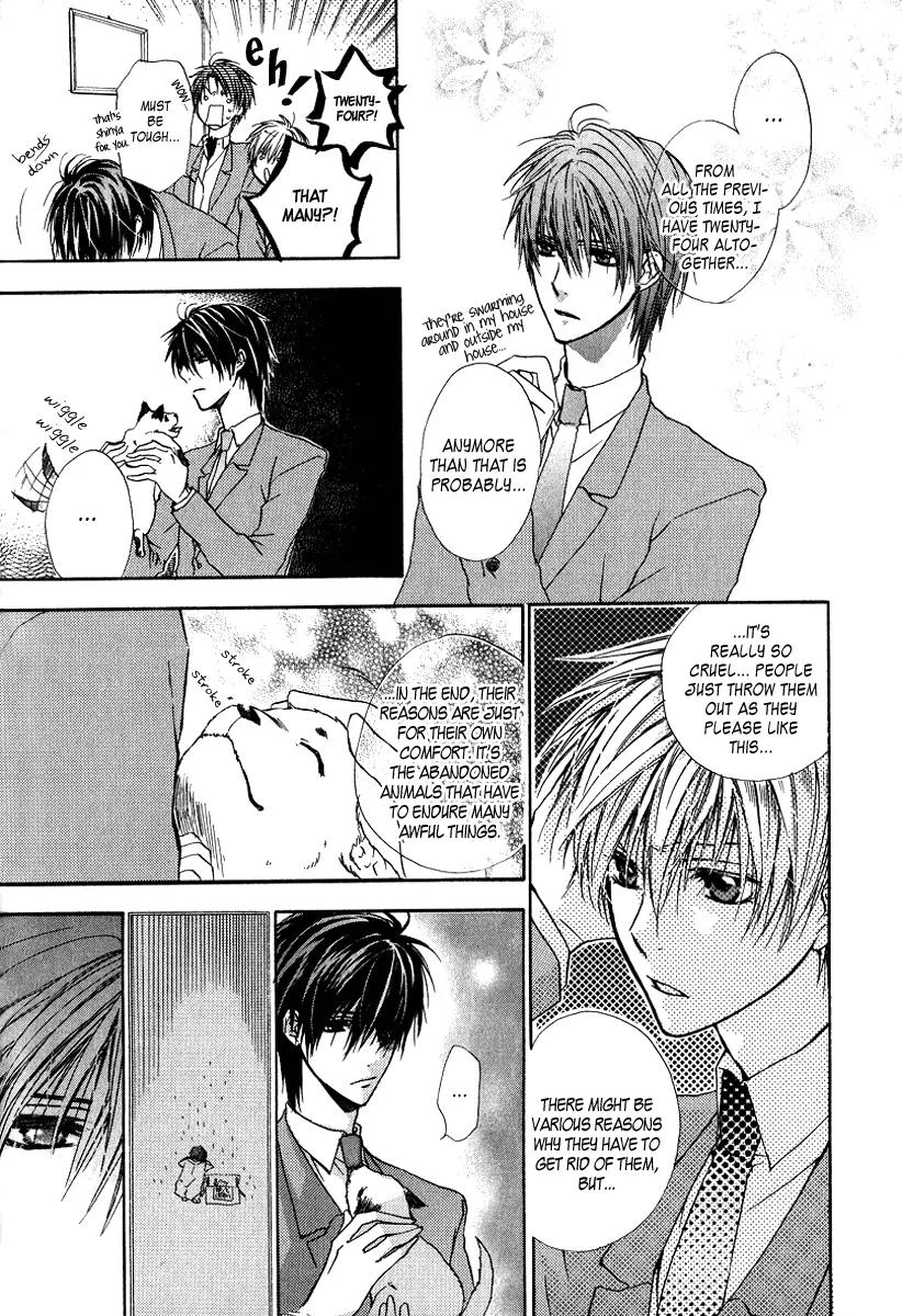 Goraihou Gakuen e Youkoso! Chapter 4 page 44 - Chapter 4