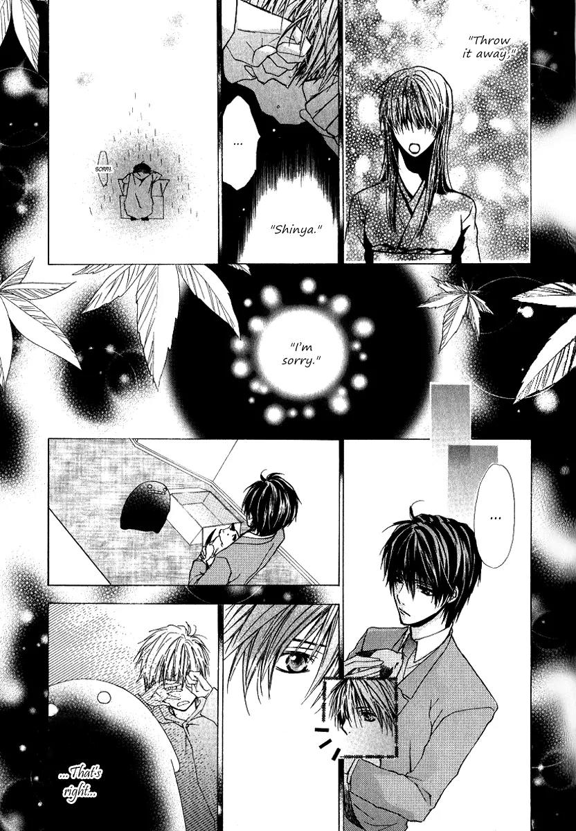 Goraihou Gakuen e Youkoso! Chapter 4 page 45 - Chapter 4