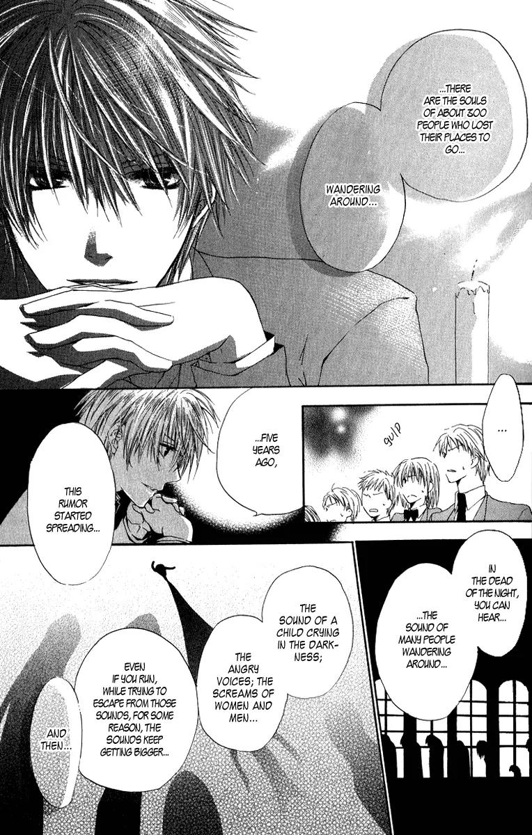 Goraihou Gakuen e Youkoso! Chapter 4 page 5 - Chapter 4