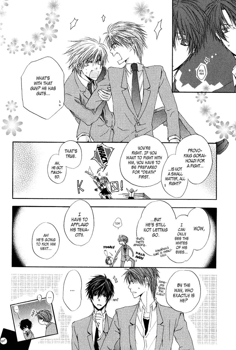 Goraihou Gakuen e Youkoso! Chapter 4 page 8 - Chapter 4