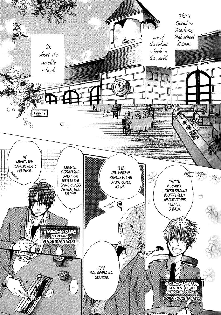 Goraihou Gakuen e Youkoso! Chapter 4 page 9 - Chapter 4