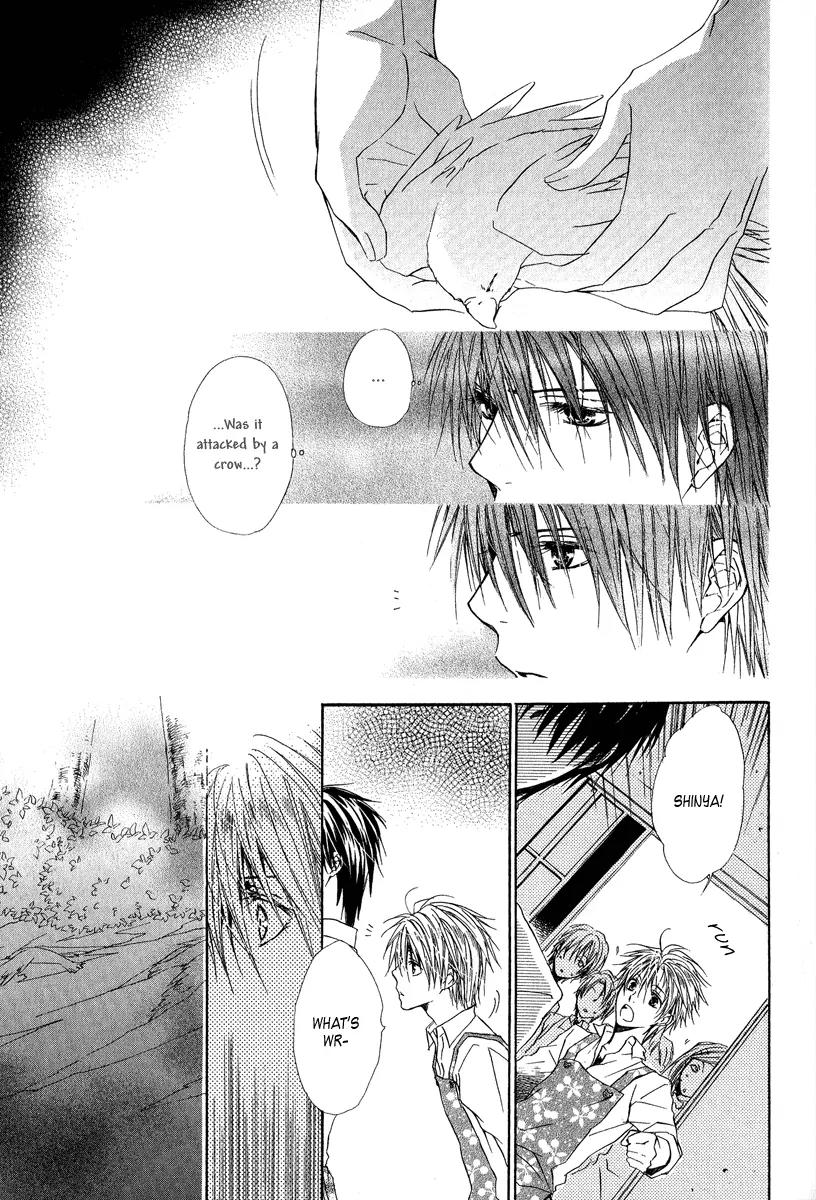 Goraihou Gakuen e Youkoso! Chapter 5 page 12 - Chapter 5