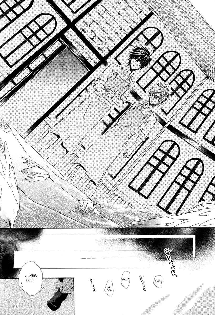 Goraihou Gakuen e Youkoso! Chapter 5 page 13 - Chapter 5