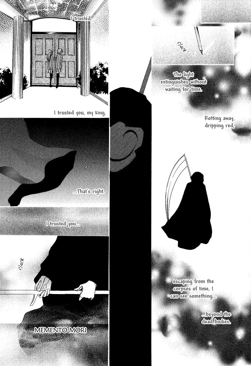 Goraihou Gakuen e Youkoso! Chapter 5 page 16 - Chapter 5