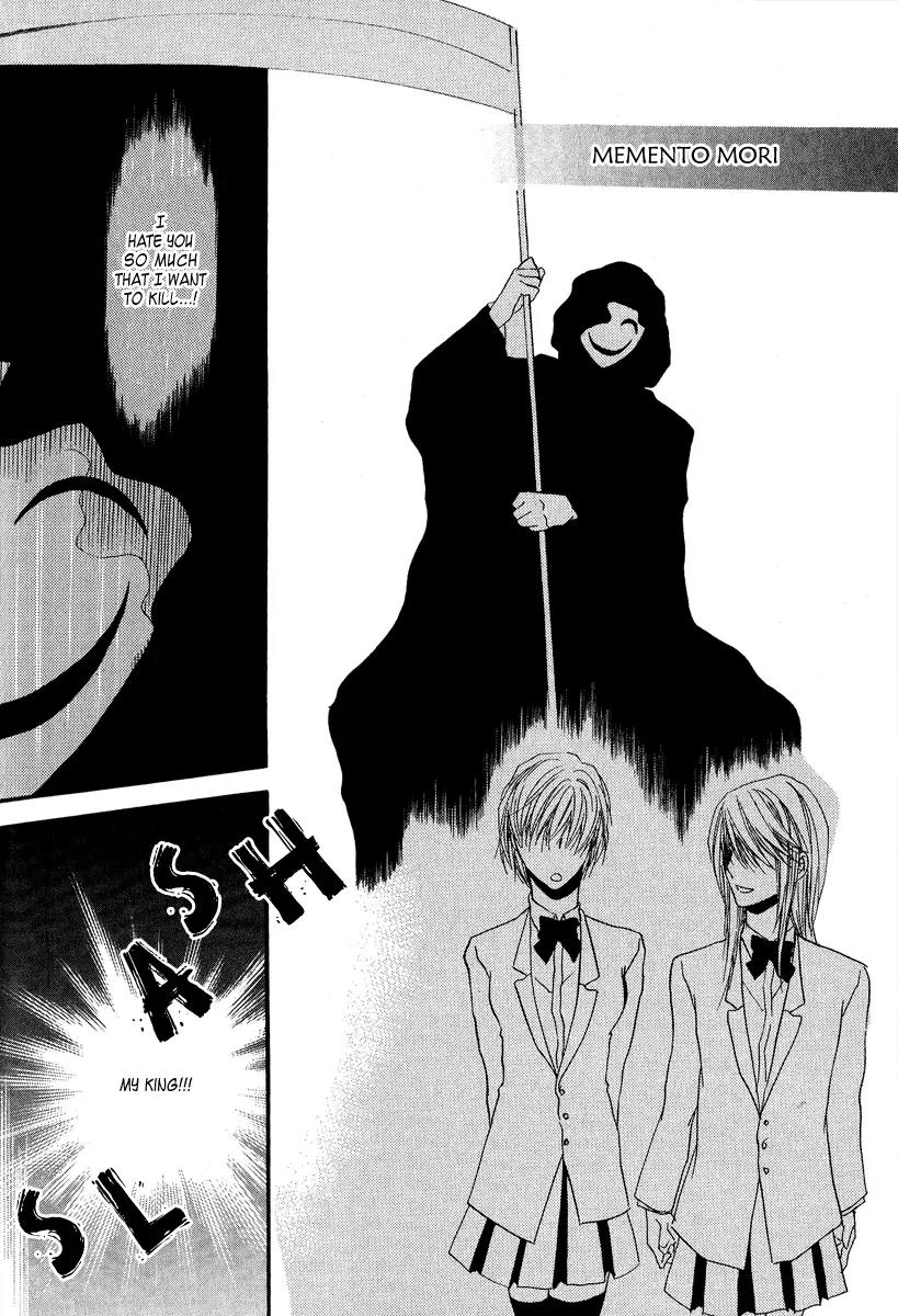 Goraihou Gakuen e Youkoso! Chapter 5 page 17 - Chapter 5