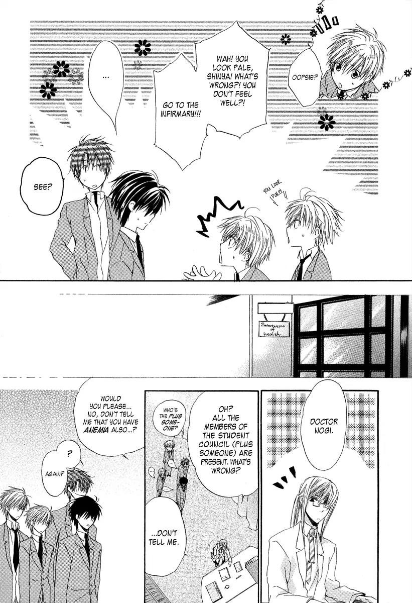 Goraihou Gakuen e Youkoso! Chapter 5 page 20 - Chapter 5