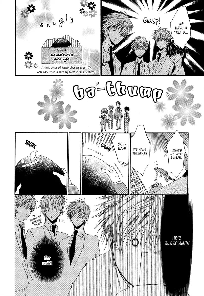 Goraihou Gakuen e Youkoso! Chapter 5 page 23 - Chapter 5