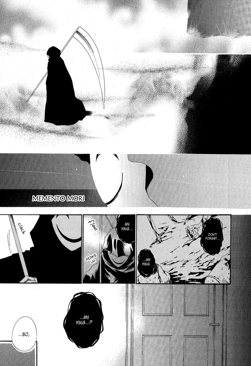 Goraihou Gakuen e Youkoso! Chapter 5 page 24 - Chapter 5
