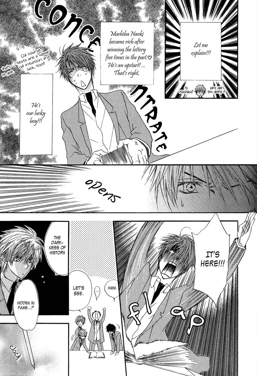 Goraihou Gakuen e Youkoso! Chapter 5 page 26 - Chapter 5