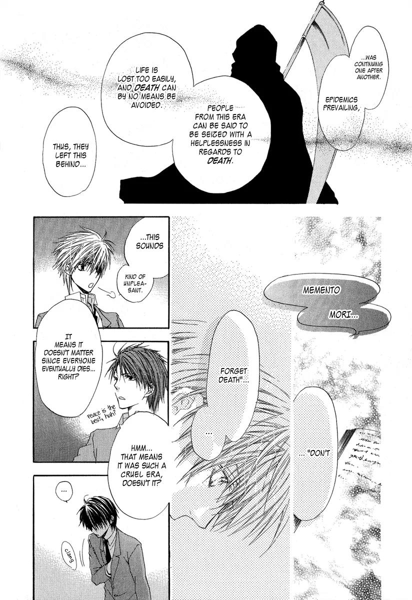 Goraihou Gakuen e Youkoso! Chapter 5 page 27 - Chapter 5